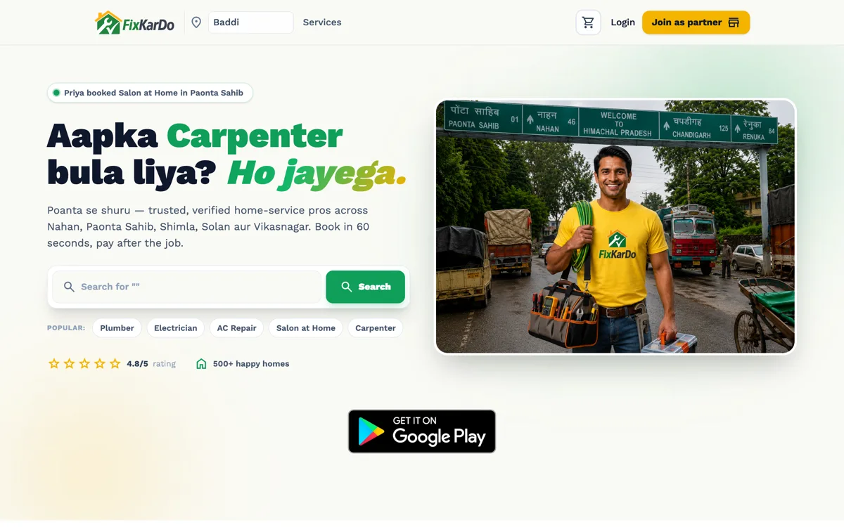 FixKarDo home page with city selection, service search, and a 4.8 out of 5 customer rating